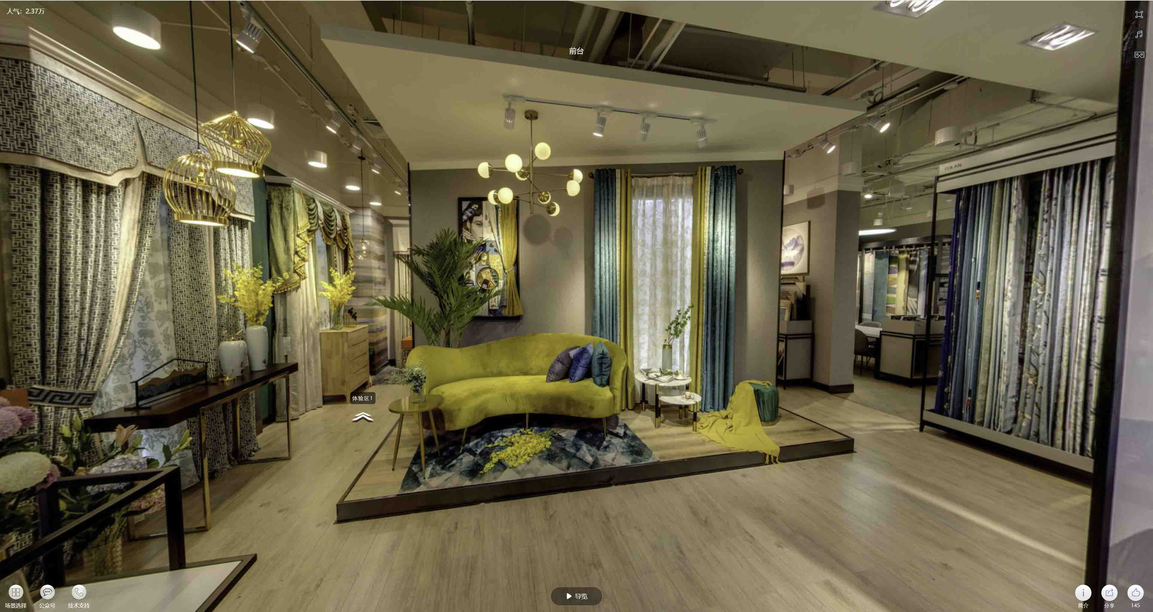 惠东VR航拍摄影：城市旅游推广中的创新力量与无限可能